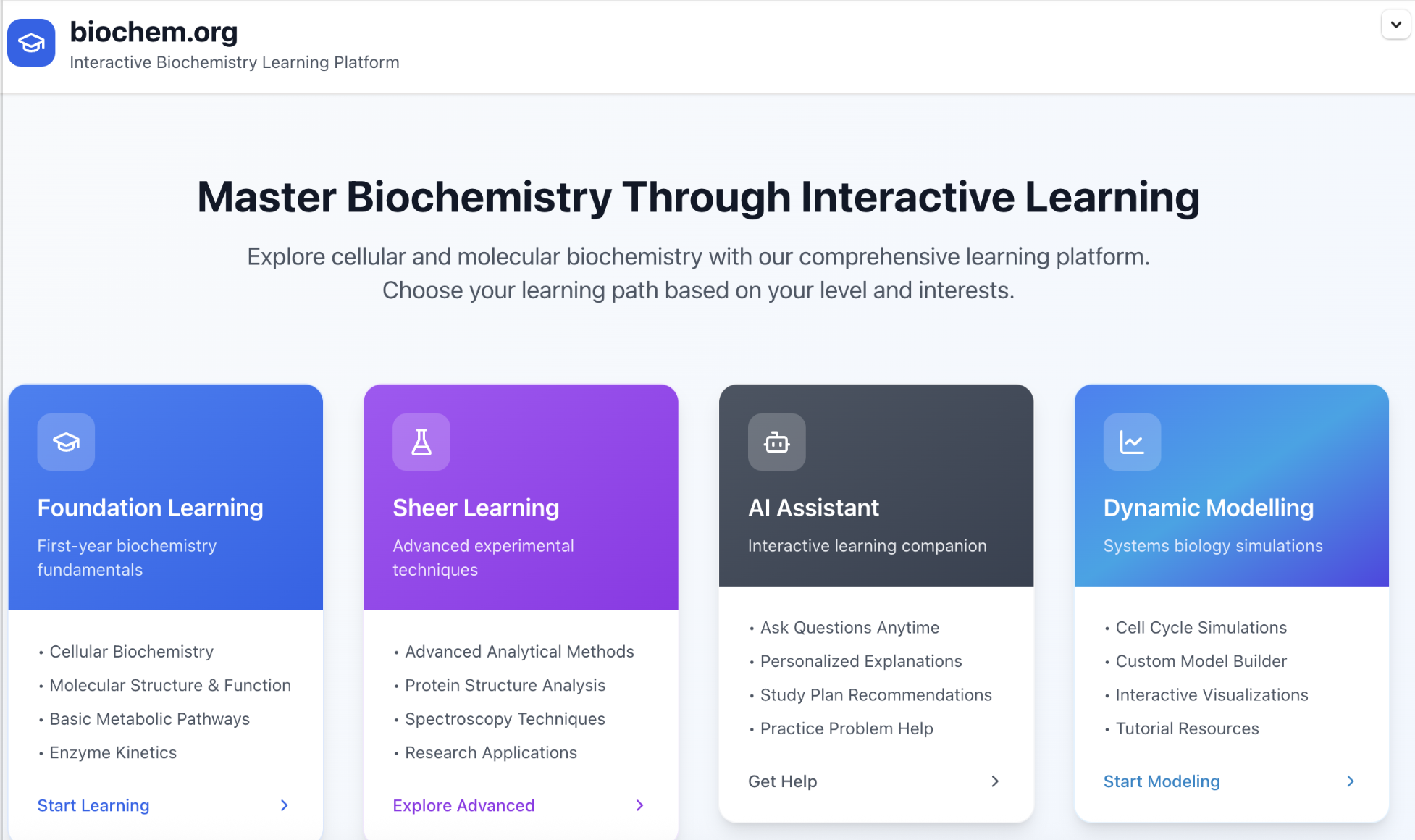Biochemistry Online Platform Screenshot